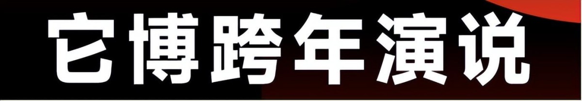 宠物新国货大会 12 月青岛见，年度评选报名开启